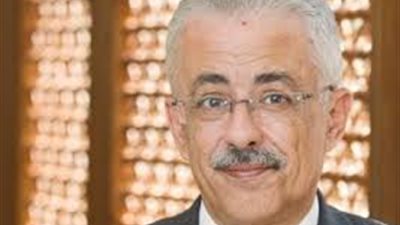 ماذا قالت وزارة التربية والتعليم عن طابور الصباح والاذاعة المدرسية؟