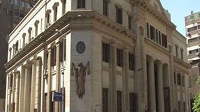 استئناف القاهرة:انهاء فرض الحراسة عن نقابة المعلمين واجراء انتخابات للنقابة العامة والنقابات الفرعية بقوائم من المعلمين