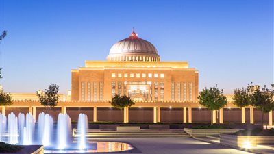 جامعة الاميرة نورة بنت عبد الرحمن السعودية تعلن عن وظائف جديدة لأعضاء هيئة التدريس.. ننشر نص الإعلان