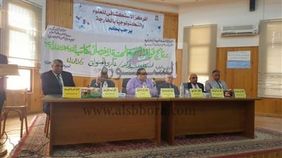 التعليم تنفذ برامج تدريب الأخصائيين الاجتماعيين وبرامج التوعية لطلاب المدارس