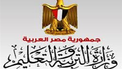 امتحانات الثانوية العامة تبدأ في رمضان وتنتهي قبل عيد الفطر ..والشكل النهائي للجدول ينتظر تنصيب الاتحاد