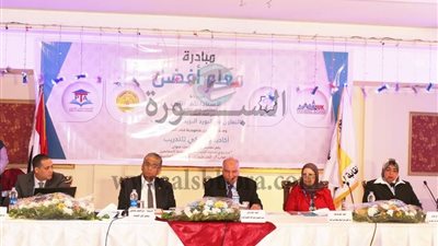 غداً.. انطلاق أولى فعاليات مبادرة 