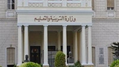 التربية والتعليم: الانتهاء من طباعة كتب الفصل الدراسى الثانى منتصف الأسبوع الجارى.. وأزمة التيرم الأول لن تتكرر