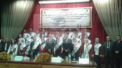 التربية والتعليم تعقد المؤتمر الأول لاتحاد طلاب مدارس الجمهورية