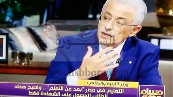 الدكتور طارق شوقي