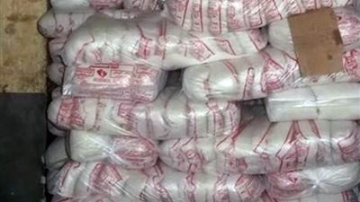 بعد تخفيض سعر الارز..التموين تعلن عن سعر السكر الجديد