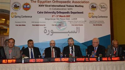 محافظ الأقصر يشهد افتتاح مؤتمر الجمعية المصرية لجراحة العظام