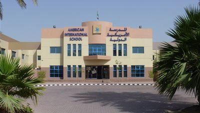 الامارات تعلن عن وظائف جديدة للمعلمين والمعلمات في جميع المراحل التعليمية.. سجل هنا