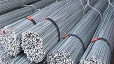 مصانع الحديد تعلن عن الاسعار الجديدة للطن 