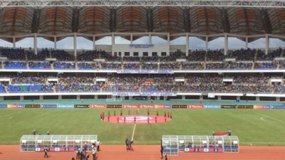 زامبيا تقضى على حلم الفراعنة الصغار فى التأهل لمونديال الشباب