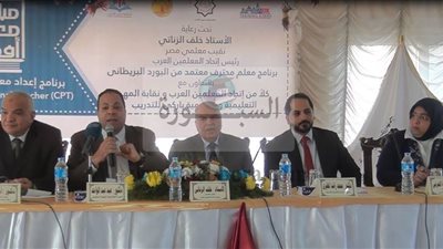 اليوم.. انطلاق مبادرة 