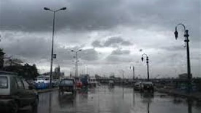 الارصاد: تحذر من انحفاض فى درجات حرارة