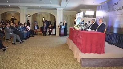 سياحة الفيوم تتقدم بمبادرة لتشيط السياحة العلاجية بمصر 