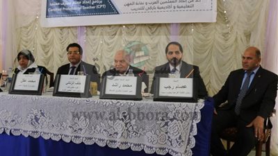 الزناتي : توفير فرص عمل احترافية للمعلمين في السوق المحلي والدولي