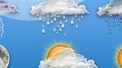 الأرصاد تحذر من طقس اليوم وانخفاض فى درجات الحرارة حتى آخر الأسبوع