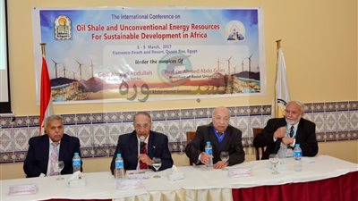 دراسة بجامعة أسيوط تعلن اختيار اربع  مواقع لإقامة محطات توليد الطاقة المتجددة بالمحافظة 