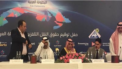 تعرف على الموعد والأندية المشاركة فى البطولة العربية بعد عودة الأندية المصرية 