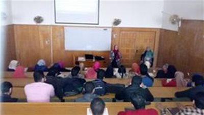 ندوة بحاسبات والمعلومات الفيوم تنفيذ السيرة الذاتية وكيفية النجاح في مقابلة عمل 