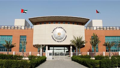 الإمارات تعلن عن وظائف جديدة للمعلمين.. ننشر التفاصيل