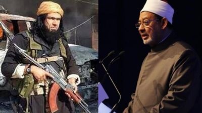 الأزهر يرد على فيديو 