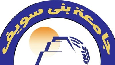 جامعة بنى سويف تعلن عن حاجتها الى أعضاء هيئة التدريس فى 4 كليات.. ننشر نص الاعلان