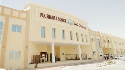 مدارس جيمس ونشستر القطرية تعلن عن وظائف جديدة للمعلمين والمعلمات في جميع المواد.. ننشر نص الإعلان