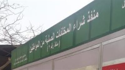 حى مصر الجديدة: اكشاك 