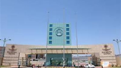 جامعة الباحة تعلن عن حاجتها الى اعضاء هيئة التدريس فى 10 كليات.. سجل هنا