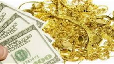 تراجع فى اسعار الدولار والذهب