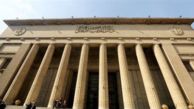 عاجل.. تقديم طلبات التعيين بوظيفة معاون نيابة دفعة 2016 حتى الخميس المقبل