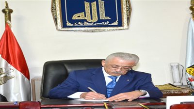 بيان هام من وزارة التربية والتعليم بشأن طلاب محافظة شمال سيناء