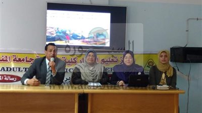 عرض نماذج مركز تعليم الكبار بجامعة المنوفية بكلية التربية الرياضية  