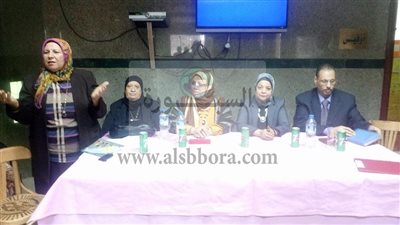 ندوة تعريفية عن وحدة مناهضة التحرش الجنسي بجامعة سوهاج