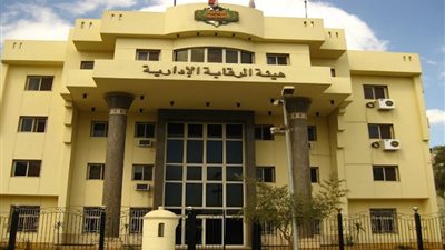 ضبط محافظ حلوان الاسبق برشوة مليون جنية	