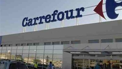 بالأرقام| والصور.. تعرف علي عروض كارفور للأجهزة الإلكترونية بـ«عيد الأم»