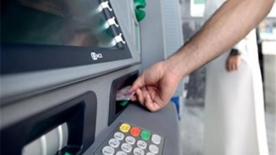 لهذه الأسباب.. 