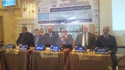 وكيل أول وزارة التربية والتعليم بالشرقية تشيد بمبادرة معلم أفضل