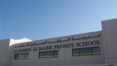 الإمارات تعلن عن وظائف جديدة للمعلمين.. ننشر نص الإعلان