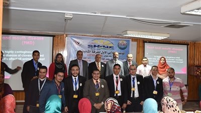 المؤتمر الطلابى الأول بكلية الطب البيطرى بجامعة السادات