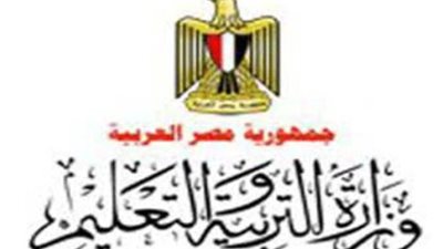 عاجل.. تعرف على القواعد الجديدة لترتيب الأقدمية عند تنفيذ النقل والندب للمعلمين 