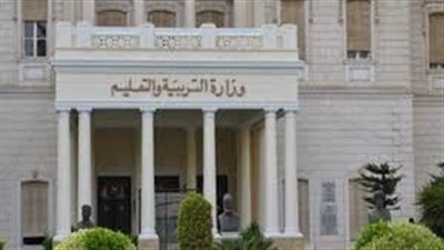 القومى للامتحانات يعلن عن مواصفات ورقة امتحانات اللغة الفرنسية للمرحلة الثانوية 