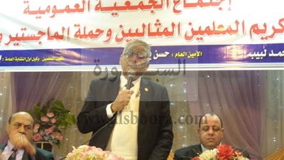 خبر سار.. نقابة المهن التعليمية تعلن عن القرض الحسن للمعلمين بـ 10 آلاف جنيه على 60 شهرا