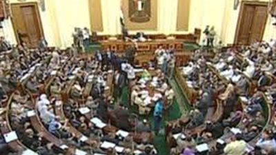 النواب إقرار 