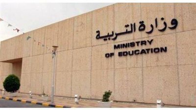 الكويت تبدأ الاستغناء عن المعلمين الوافدين.. باستثناء جنسية واحدة