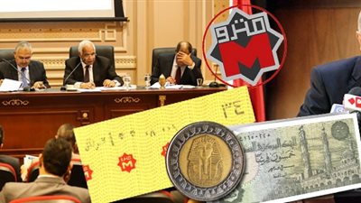 تعرف على.. اسعار اشتراكات