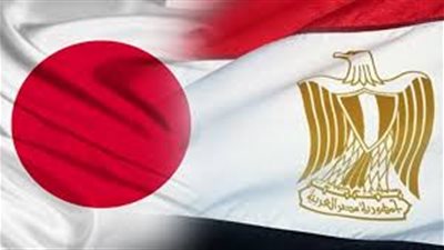 أول مدرسة يابانية في صعيد مصر بأسيوط