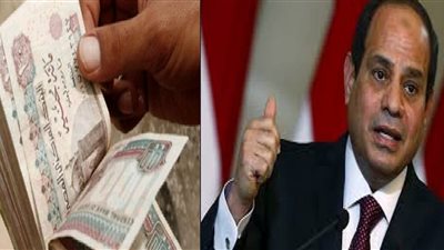 وزير المالية يزف خبر سارّ للموظفين والصرف بدءاً من أبريل المقبل