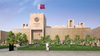 قطر تعلن عن وظائف جديدة للمعلمين والمعلمات.. ننشر نص الإعلان