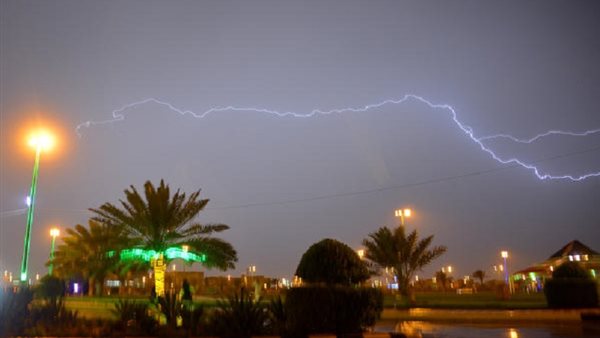 صورة ارشيفية 