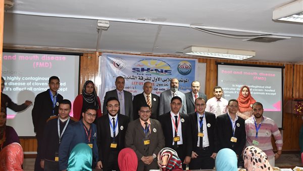 المؤتمر الطلابى الأول